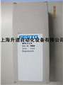 FESTO兩位三通電磁閥現(xiàn)貨，MFH-3-1/4現(xiàn)貨